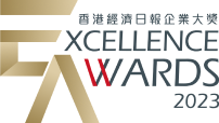 Excellence Awards 2023 logo